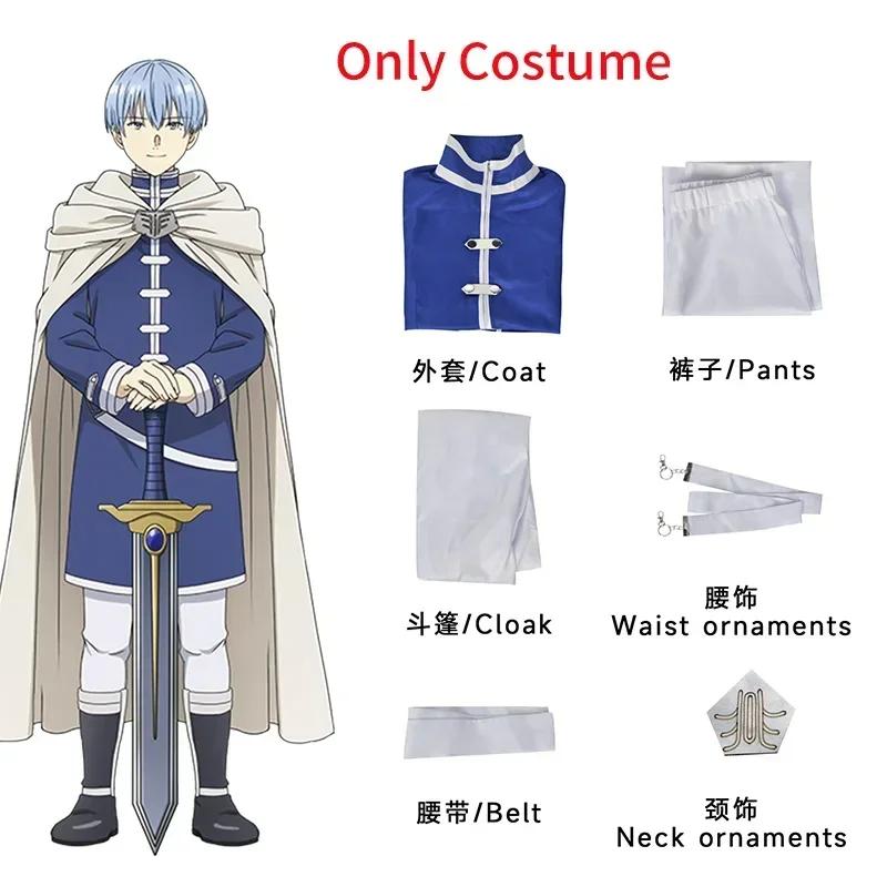 Anime Frieren Cosplay Costume Himmel Heiter Cosplay Frieren Wig Short Hair For Men Women Party Outfits With Cloak