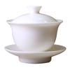 Goat Jade Porcelain Covered Bowl High-grade White Porcelain Handmade Sancai Bowl Tea Preparation Bowl Ivory Tea Set