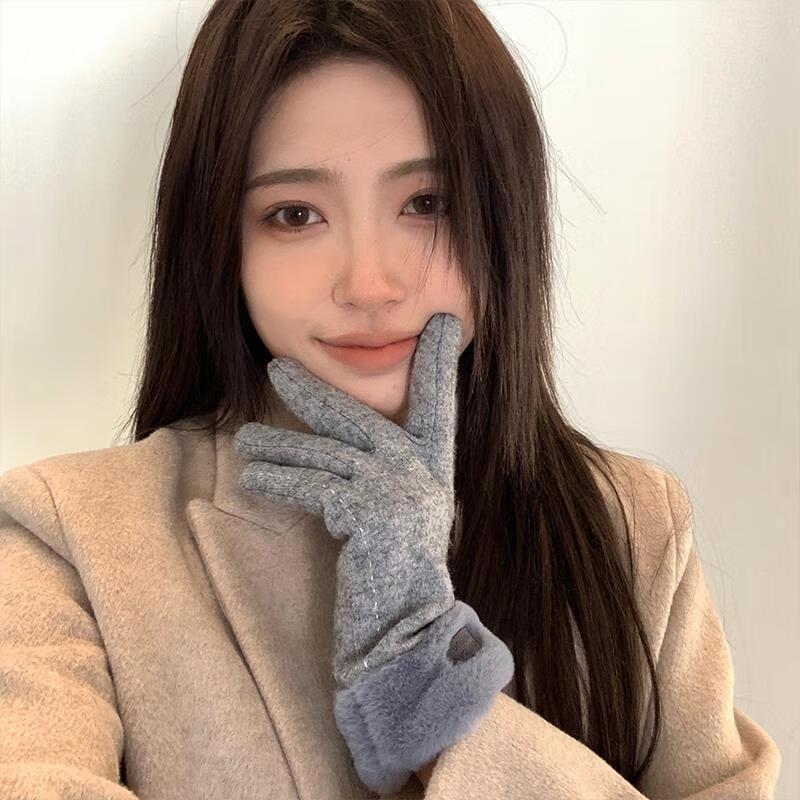 

Zisheng Winter Plush Lined Touchscreen Gloves