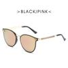 Retro Butterfly Sunglasses For Women Men Uv Protection Fashion Accessories Summer