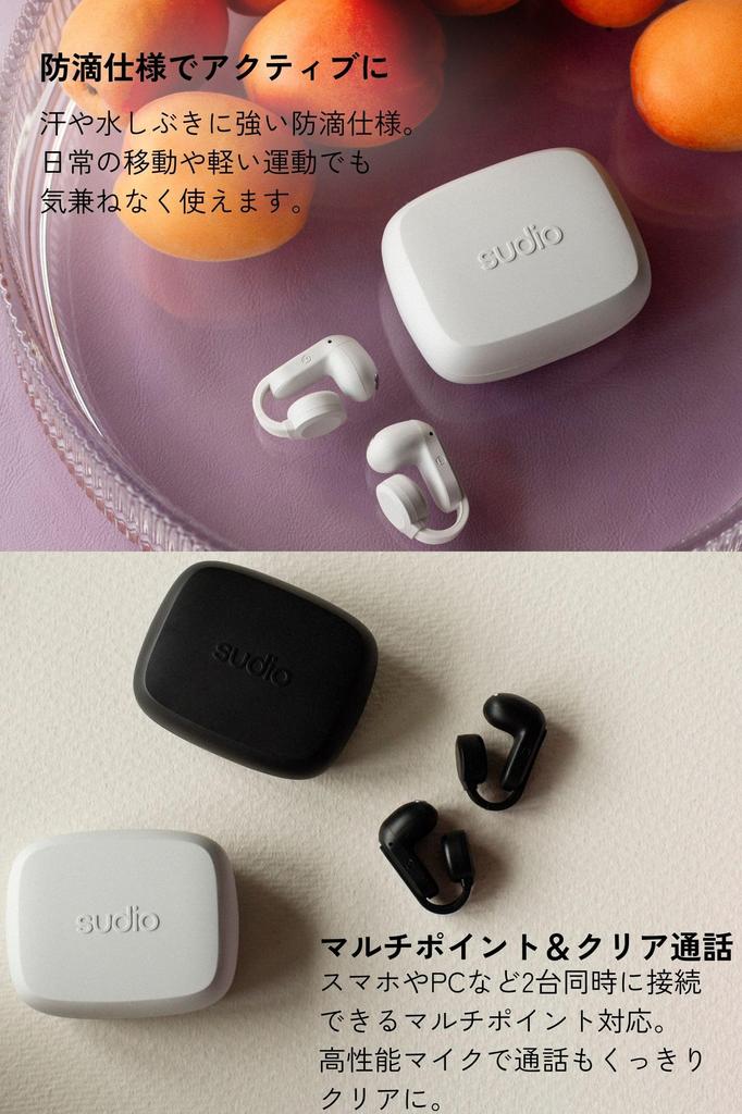 SUDIO B3 Earphones with Ear Cuffs Compatible with iOS and Android (White) Clip-on (Bluetooth 5.4 / / Waterproof)