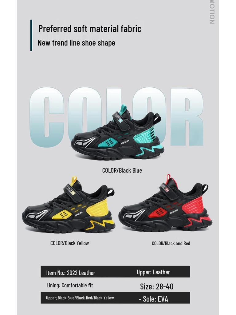 Dětské voděodolné protiskluzové kožené sportovní boty s magickou páskou pro chlapce