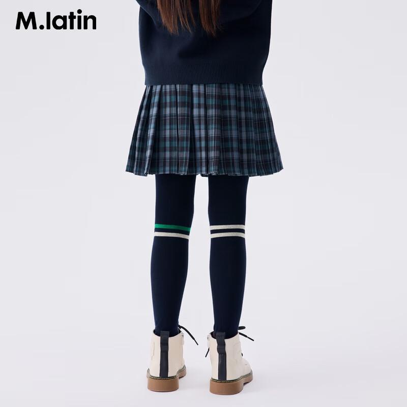 M.Latin Girls  Fashion Denim Pleated Skirt 150
