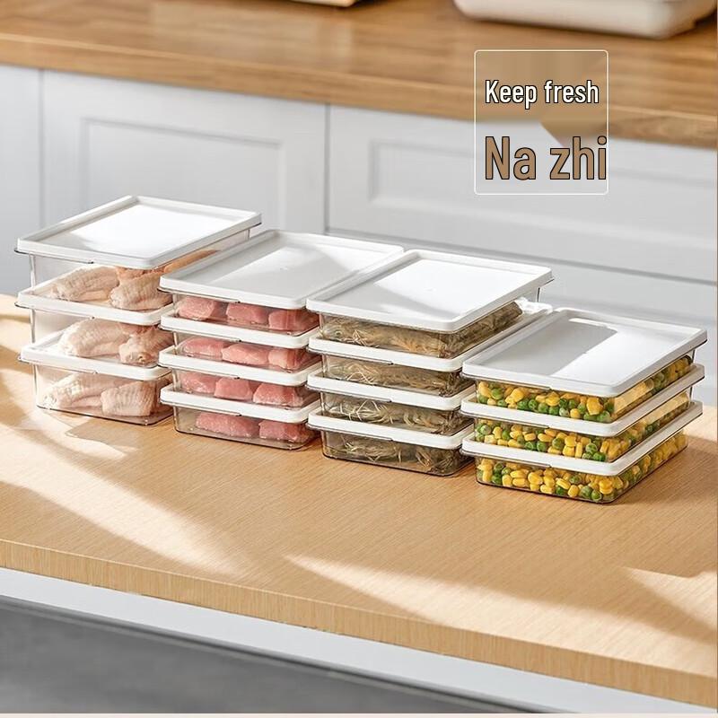 

Taili Food Grade Refrigerator Storage Containers (3-Pack)