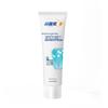 Lengsuanling Medical Anti-Sensitive Enamel Repair Toothpaste 110g