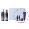 Age Recovery Special 2pcs Set (Skin Softener 150ml + Emulsion 140ml  + Random Free Gifts)