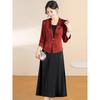 Elegant 6578 Two-Piece Suit: Chic Spring & Autumn Skirt Set
