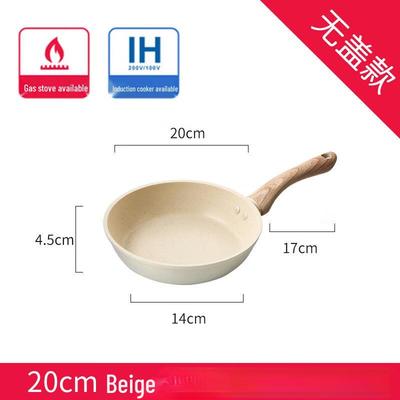 Maifan Stone Non-stick Frying Pan