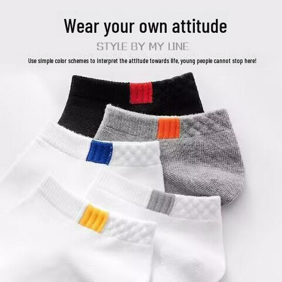 Spring-Summer Breathable Anti-Odor Cotton Ankle Socks for Men & Women