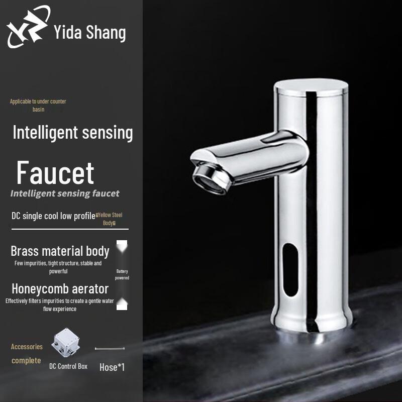 Yidashang Short Deck-Mounted Automatic Sensor Basin Faucet