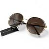 Excellent BVLGARI Sunglasses Gradation Gold Brown Mens 6135 Used