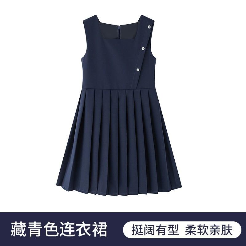 Girls' college buckle dress, autumn girls' JK pleated skirt, middle-aged and older children's performance vest skirt