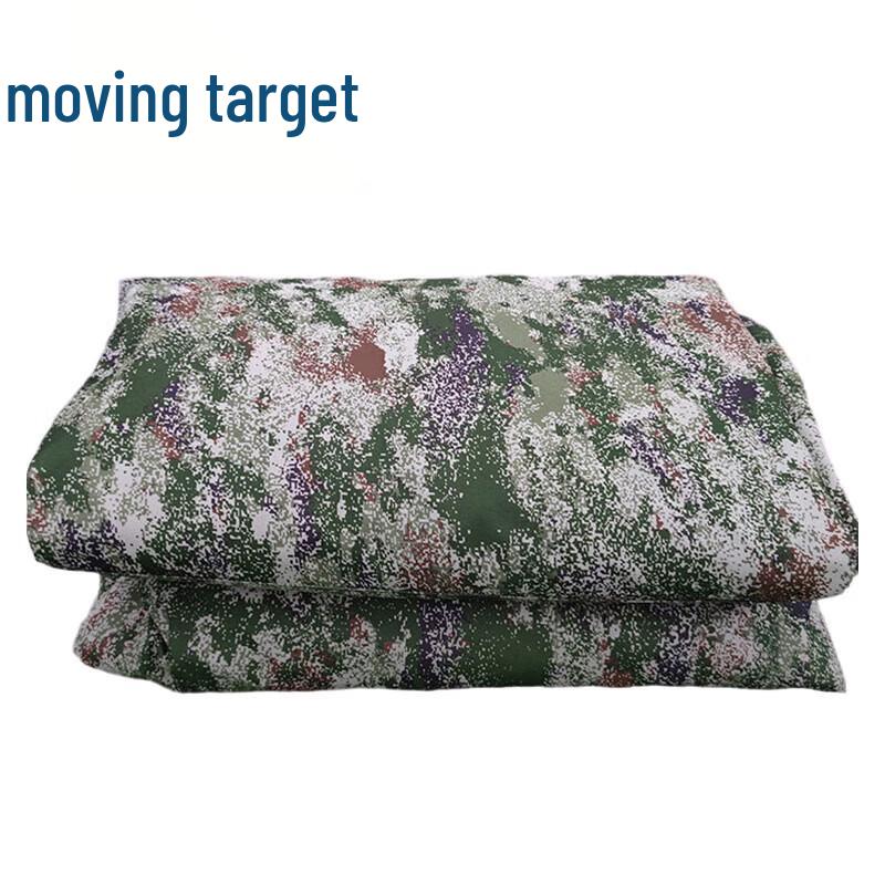 Waterproof Dustproof Truck Hood Cover