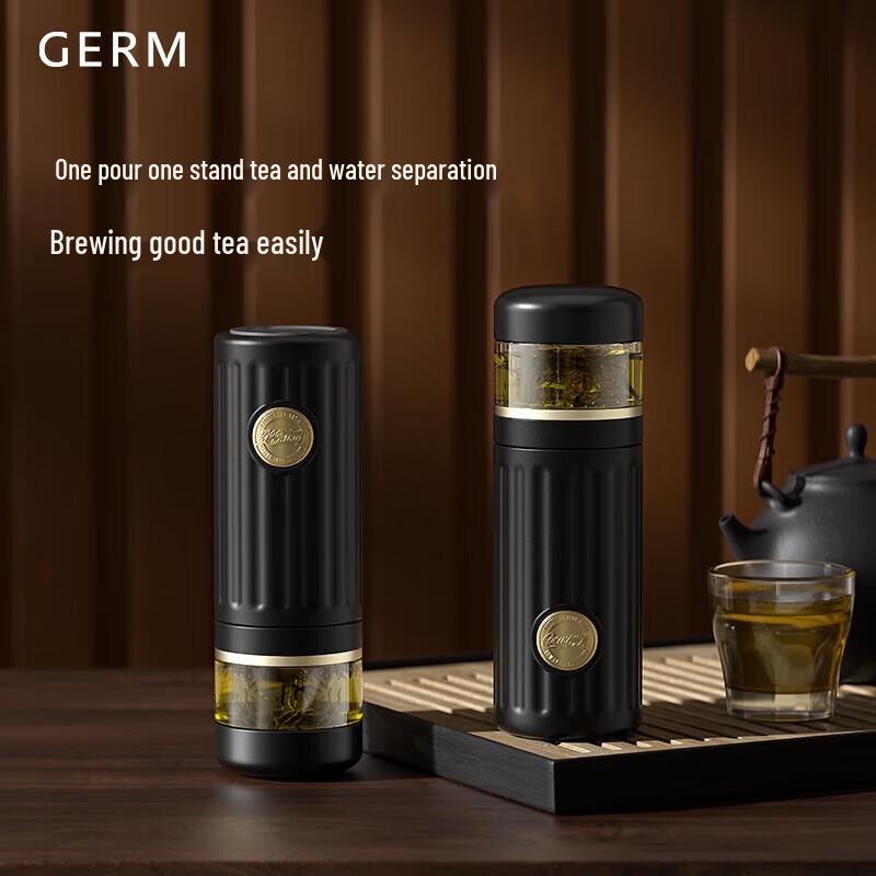 Germ Coca-Cola Co-branded 316 Stainless Steel Thermos