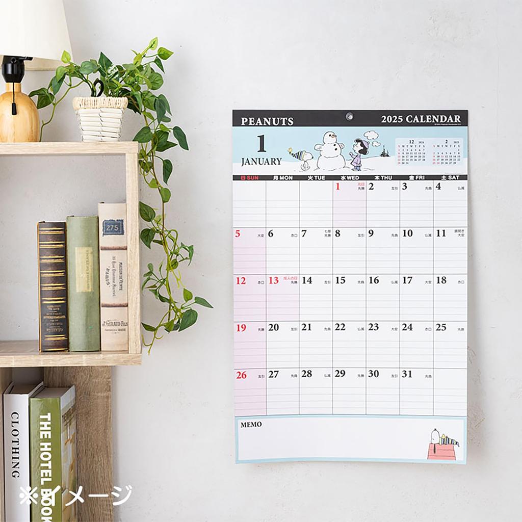 Sanrio 2025 Snoopy Wall Calendar 454222