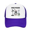 OnlyFans Only Fans Enthusiast Trucker Hat For Men Women Breathable Cooling Mesh Side Hats Caps For Casual Headwear