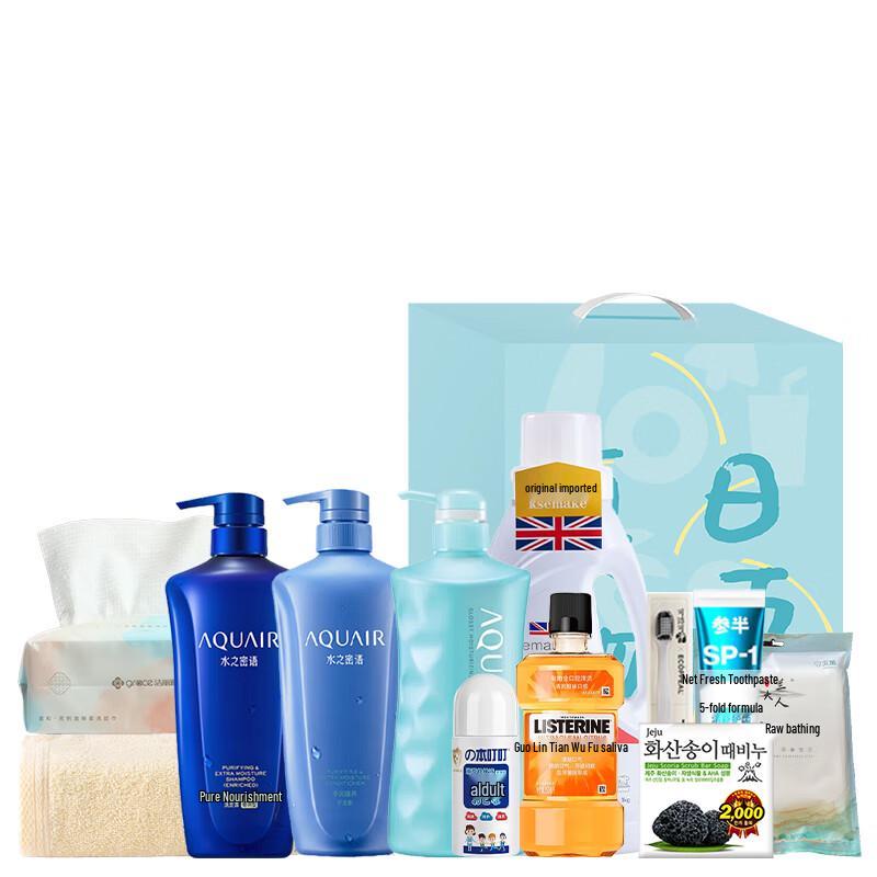Aqua Label Summer Refreshing Hair Care Set