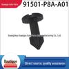 Premium Engine Hood Clip 91501-P8A-A01 for Acura Accord, Siming, Fengfan, and More