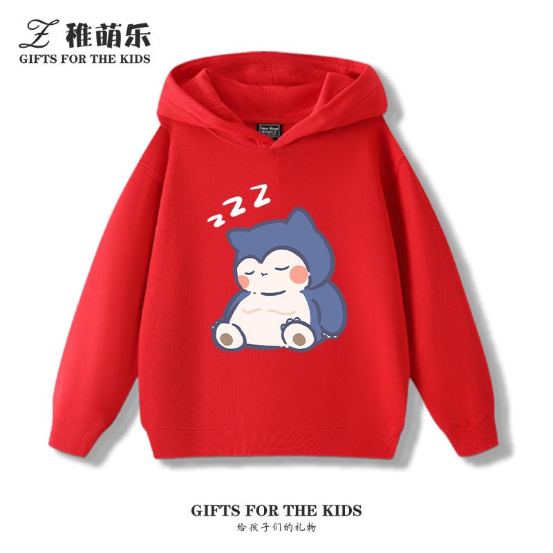 Children's Cartoon Pokémon Snorlax Printed Pullover Clothes Boys Girls Autumn and Winter Casual Fashion Warm Hooded Sweatshirt
