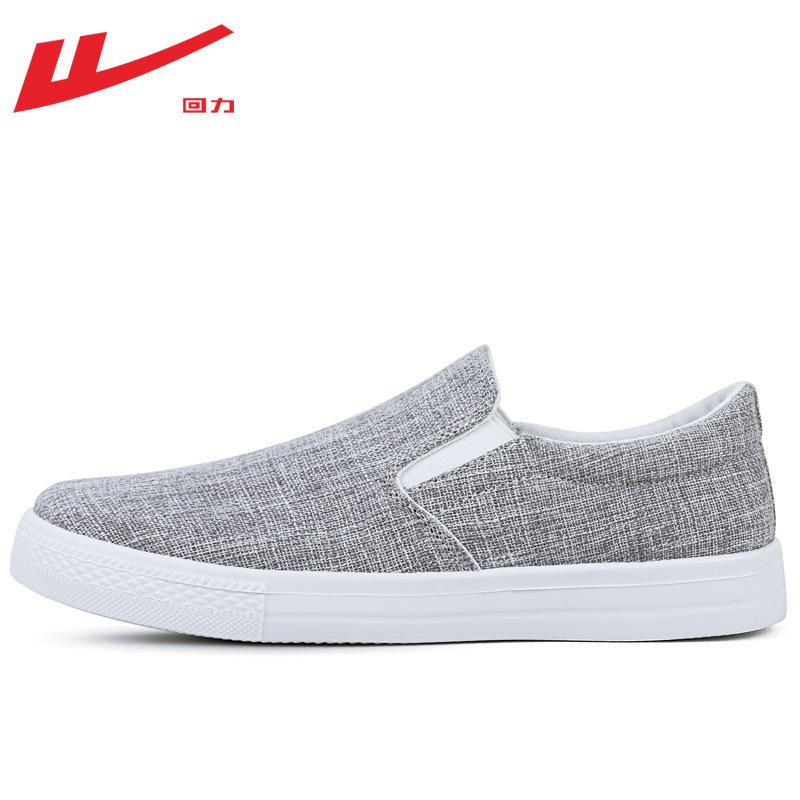 

Old cloth shoes new one-pedal casual men s shoes soft sole comfortable outdoor walking shoes low-top convenient dad shoes 44 серый