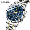 Longbo Men's Luxury Quartz Luminous Waterproof Roman Skeleton Wristwatch