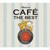 Rilakkuma Cafe The Best