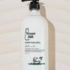 Protein Body Lotion White Musk Scent 1100ml