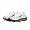 Nike Air Max TL 2.5 Men's Casual Shoes