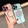 Applicable to iPhone17Promax large wave electroplating mobile phone case Apple 16 magnetic suction love anti-drop 15 protective case