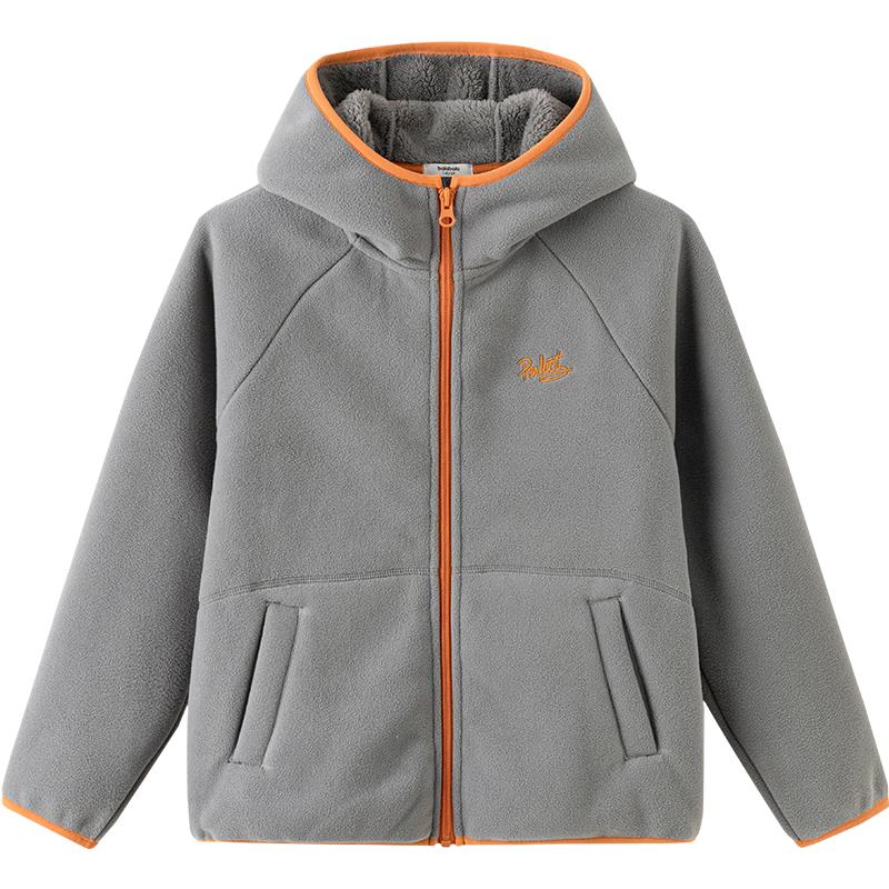 Balabala Children's Winter Fleece Hooded Jacket