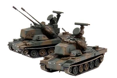 Militärserie Japan Bodenstreitkräfte Typ 87 Geschütz-Einheiten mit Besatzung Plastikmodellbausatz 1/72 Nr. 9 EX-2 Selbstverteidigung Selbstfahrende Flugabwehr (2 Mitglieder)