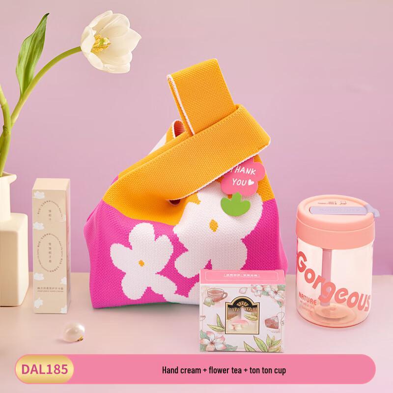 Teacher s Day Gift Set
