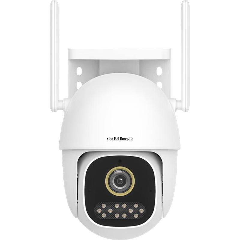 Huawei Smart Selection Xiaotun Home Outdoor Security Camera (CN version)