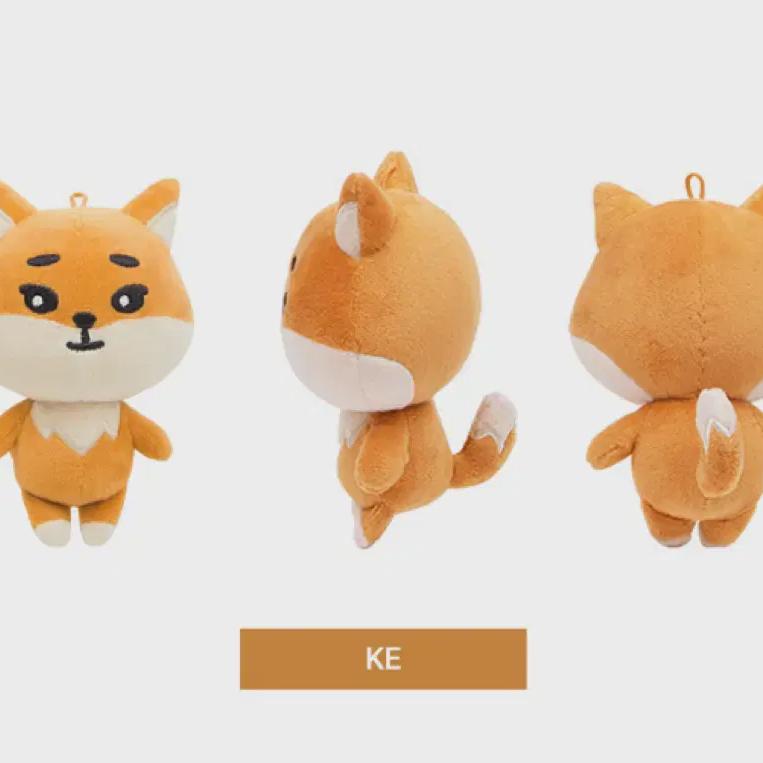 

Кукла Daysix Denimals 2020 Key Young Key Winter Edition