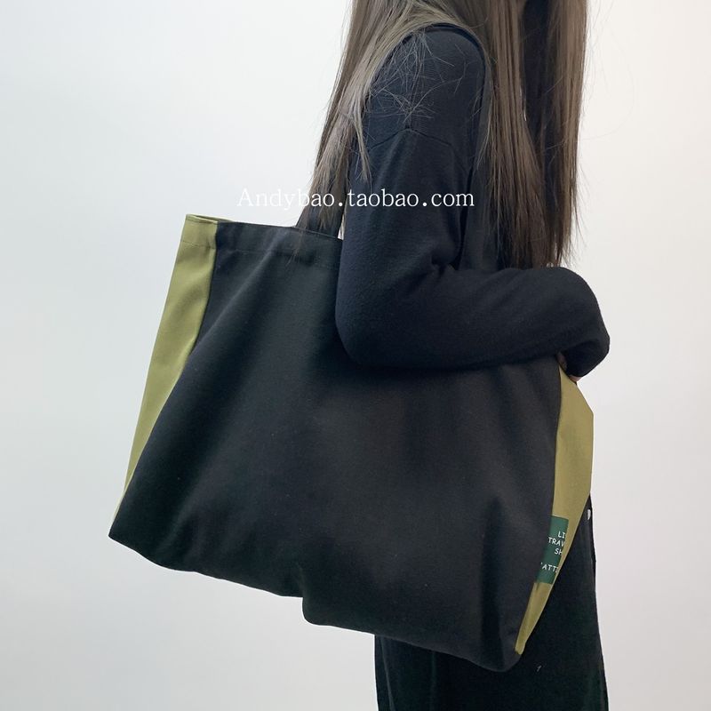 

2025 New Large Capacity Contrast Color Lazy Style Canvas Bag Unisex Commuter Yoga Tote Portable Bag Black Spell Yellow Green Large Capacity Canvas Bag