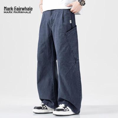 Mark Fairwhale Men's Loose Straight Fit Cotton Cargo Pants