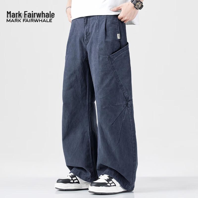 

Mark Fairwhale Men s Cotton Loose Fit Casual Trousers XL