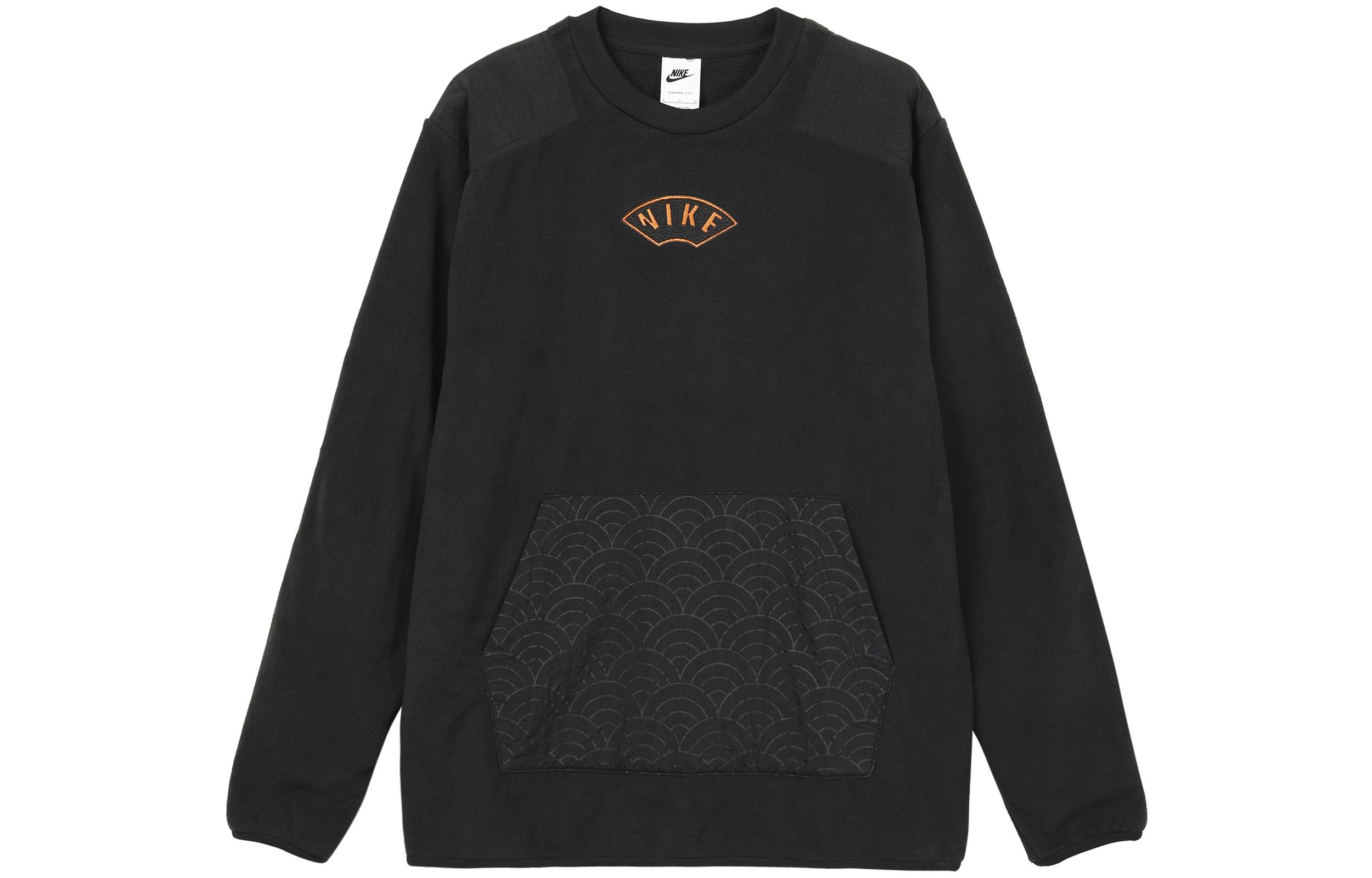 Мужская толстовка Nike CNY Collection Черная DQ5062-010 XL