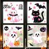 PVC Window Film 2 Sheets Halloween Cartoon Ghost Cling, Spooky Decorative Cling Glass Sticker, Waterproof Static Decal for Holiday Party Clings
