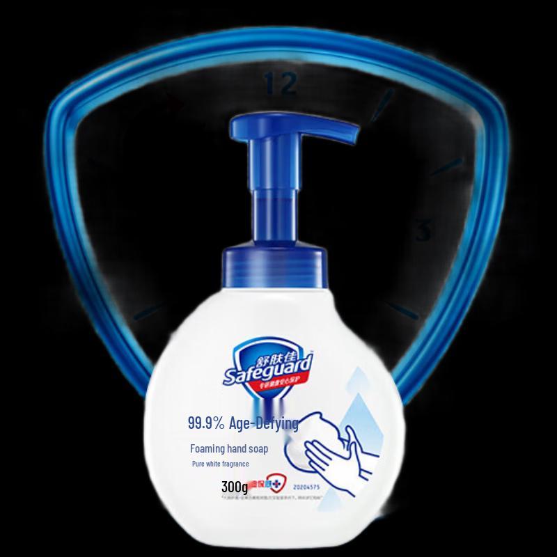 

Safeguard Antibacterial Foaming Hand Wash