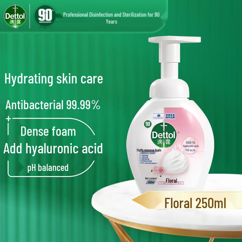 Dettol Upgraded Floral Foaming Hand Soap