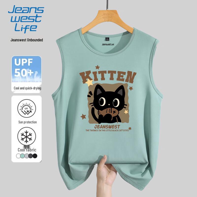 JEANSWEST LIFE Мужской жилет с мультяшным принтом из ледяного шелка 3XL