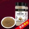250g Bio Wildes He Shou Wu Fo-ti Polygonum Multiflorum Pulver