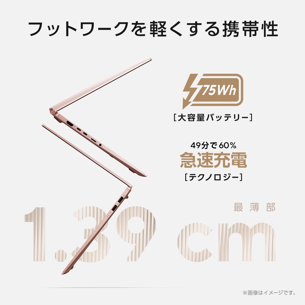 ASUS Vivobook S 14 M5406KA AMD Ryzen AI 5 340 16GB 512GB Windows Power OLED Copilot AI 14-inch Laptop, Processor, Memory, SSD, 11, 1.3kg Weight, Wi-Fi