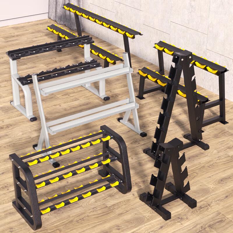 Dumbbell Storage Rack