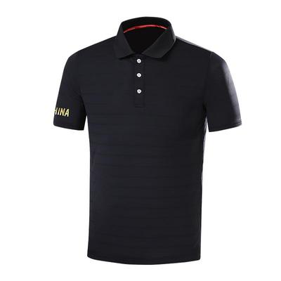 Pánská ledová hedvábná polokošile Ležérní polokošile Lehká obchodní klopa T-Shirt 