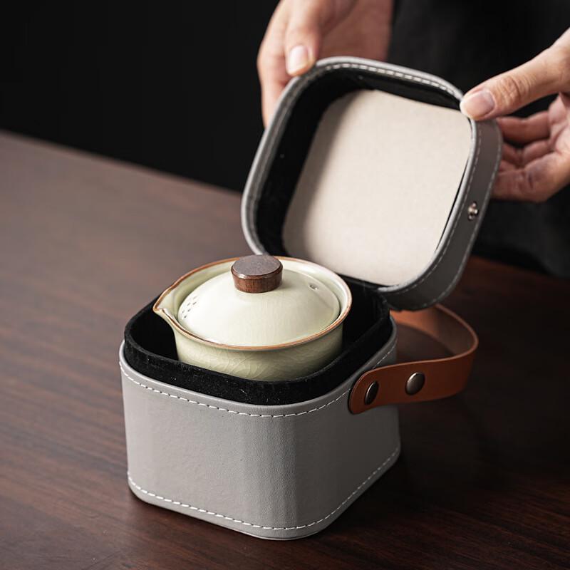 Ru Kiln Ceramic Portable Tea Set Grey Square Bag
