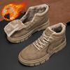 Wintermodelle Plus Samt Warme Herren High-Top Schuhe Outdoor Freizeit Sport Werkzeugschuhe Zwei Baumwollschuhe