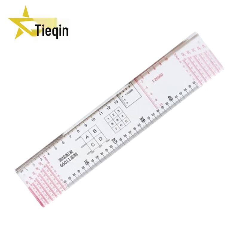 Tieqin 1:50,000 Dual-Color Map Plotter Ruler