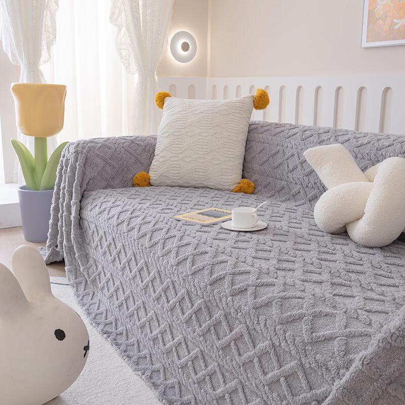 

Yuanzu Plush Diamond Pattern Sofa Cover